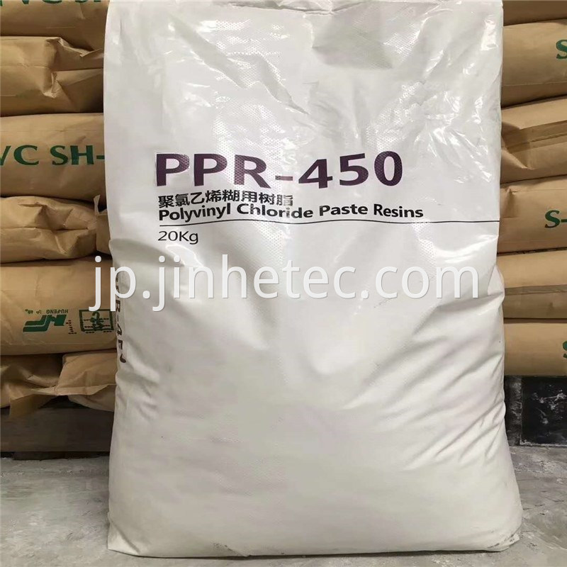 PVC paste Resin P440 P450